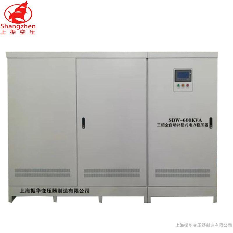 GC-SBW工厂车间专用稳压器